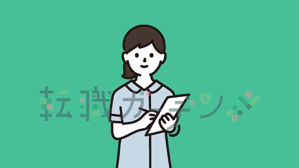 医療法人社団 相光会 第二湘南グリーン介護老人保健施設の正社員 正看護師 介護老人保健施設・医療院求人イメージ