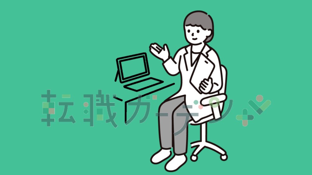 プレザンメゾン足立東伊興の正社員 ケアマネージャー 有料老人ホームの求人情報イメージ1