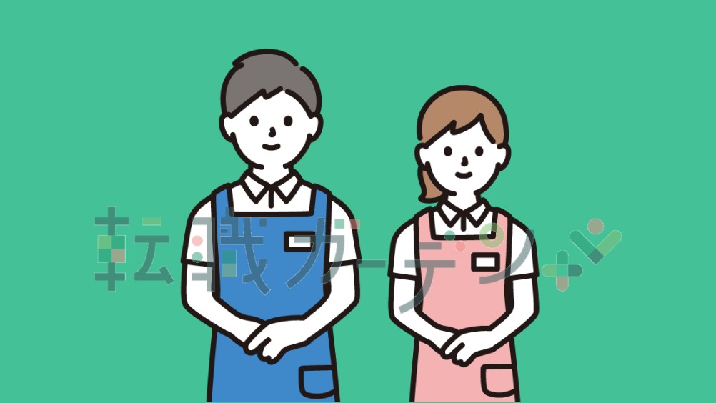 医療法人 ピーアイエー 介護老人福祉施設 陽光の家の正社員 介護士・ヘルパー 特別養護老人ホーム求人イメージ