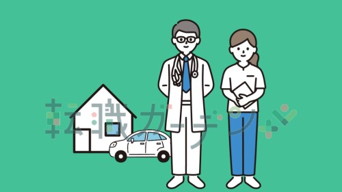療法人社団　賢仁会 みはま在宅クリニックの正社員 正看護師 クリニック・健診求人イメージ